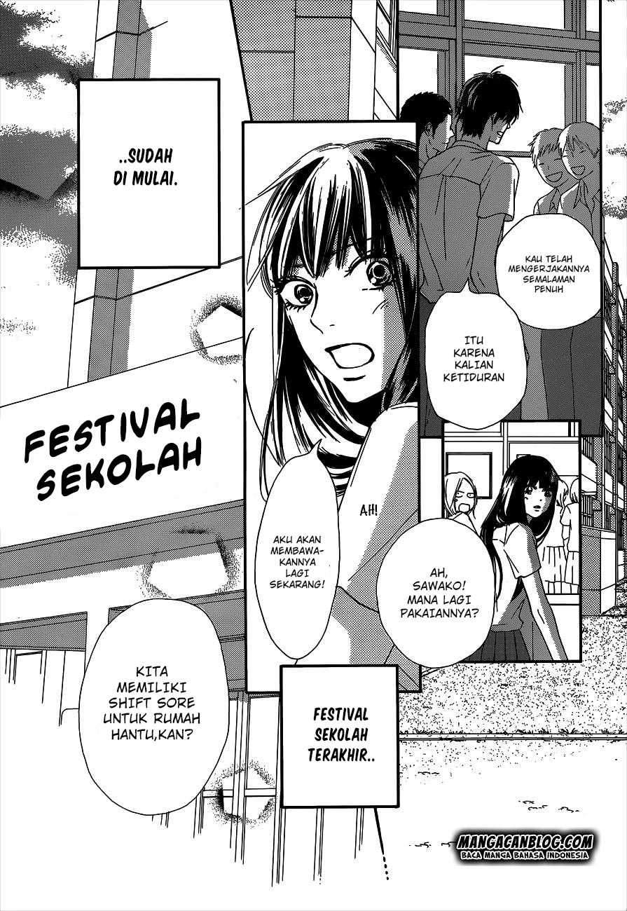 Kimi ni Todoke chapter 97